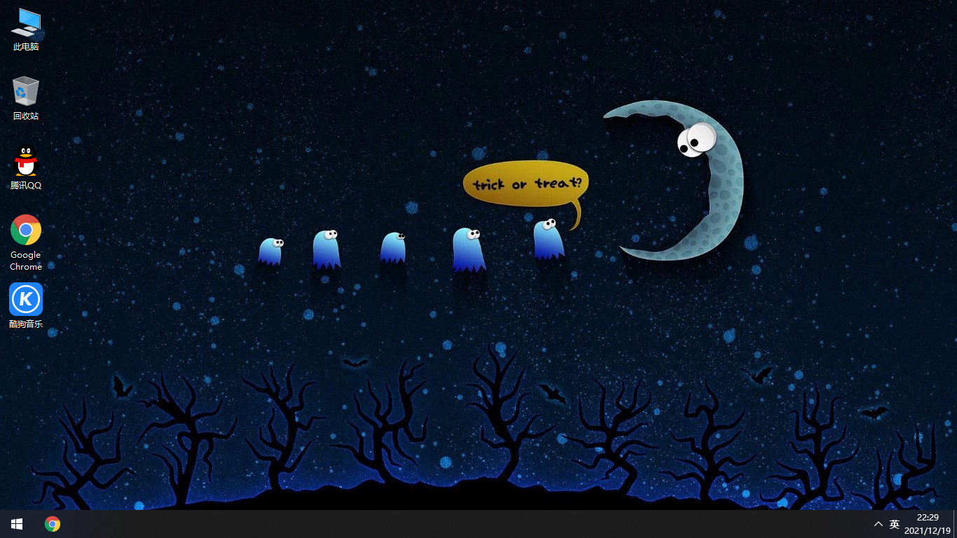 Win10專業版 32位深度系統下載，快速安裝，安全可靠，支持新平臺